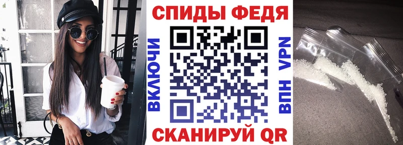 Купить где  Советский  Амфетамин 98% 