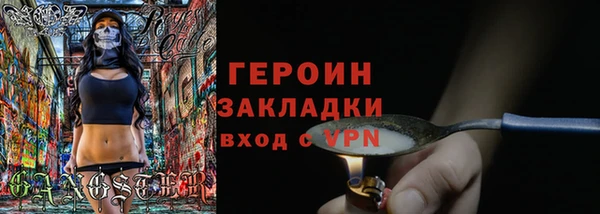 mix Богданович