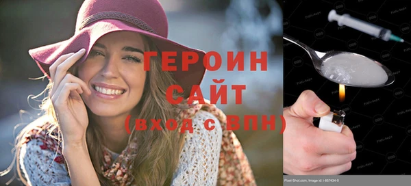 mix Богданович