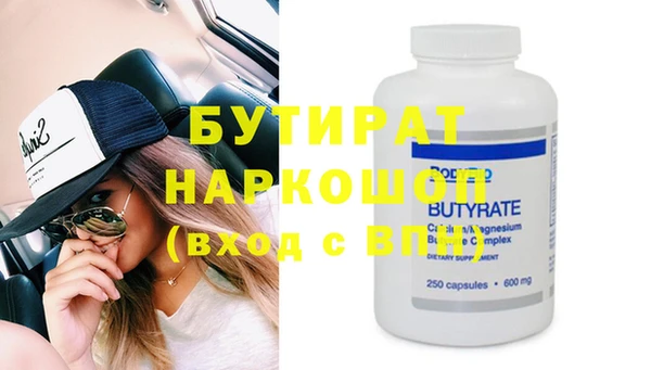 mix Богданович