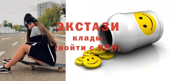 mix Богданович