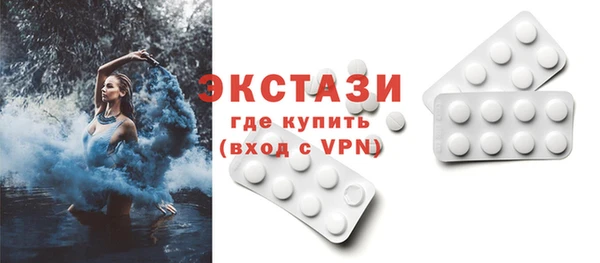 mix Богданович