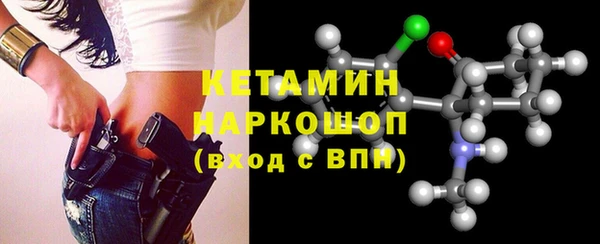 mix Богданович