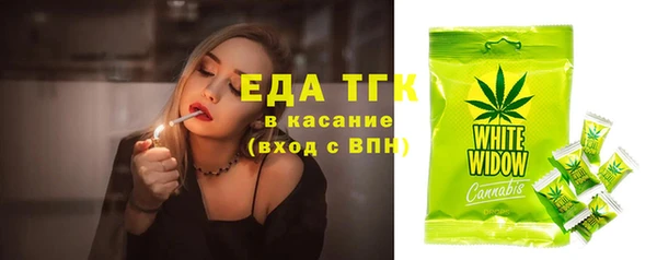 mix Богданович