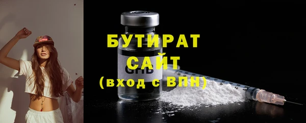 mix Богданович