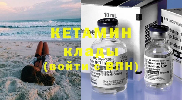 mix Богданович