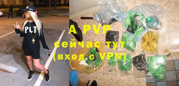 не бодяженный Богородицк