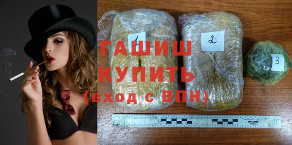 mix Богданович