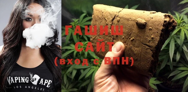 не бодяженный Богородицк