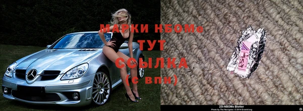 не бодяженный Богородицк