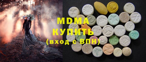не бодяженный Богородицк