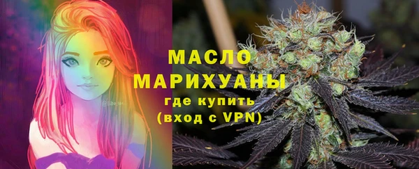 не бодяженный Богородицк