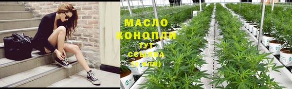 mix Богданович
