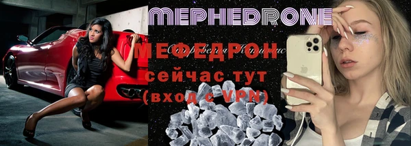 mix Богданович