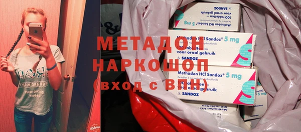 mix Богданович