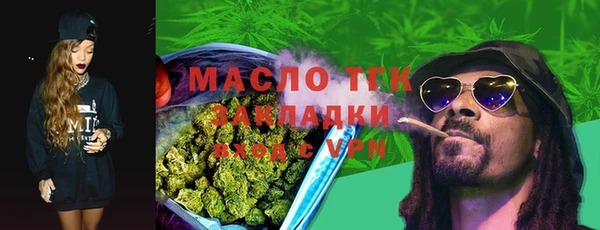 mix Богданович