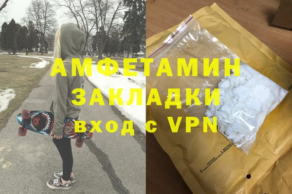 mix Богданович