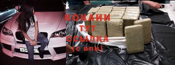mix Богданович