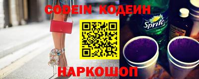 кокаин VHQ Кумертау