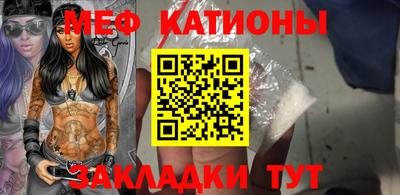 spice Кулебаки