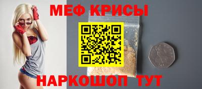 кокаин Будённовск