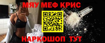 spice Кулебаки