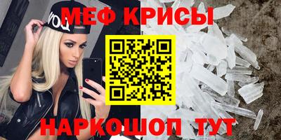 гидропоника Кунгур