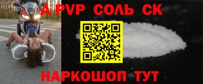гидропоника Кунгур