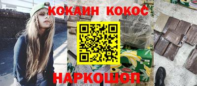 винт Аргун