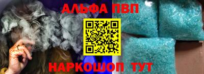 кокаин VHQ Кумертау