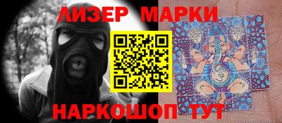 кокаин Будённовск