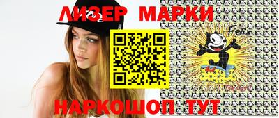 мефедрон Бузулук