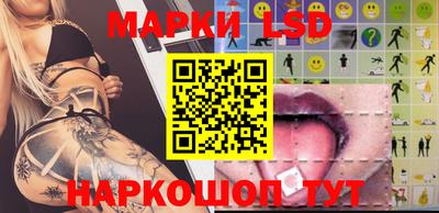 кокаин VHQ Кумертау