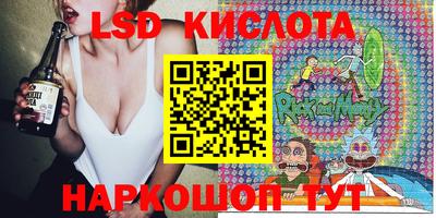 меф VHQ Апрелевка