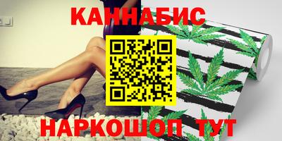 скорость Надым