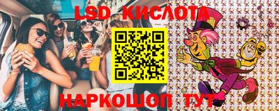 spice Кулебаки