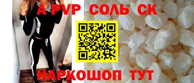 гидропоника Кунгур