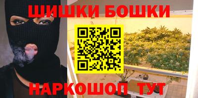 spice Кулебаки