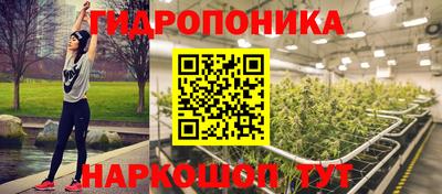 винт Аргун