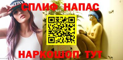 кокаин VHQ Кумертау