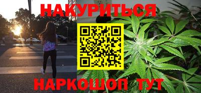 гидропоника Кунгур