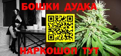 винт Аргун