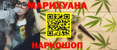 spice Кулебаки