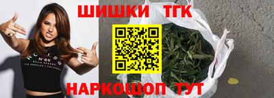 spice Кулебаки