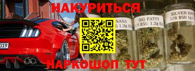 меф VHQ Апрелевка