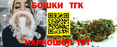 кокаин Будённовск