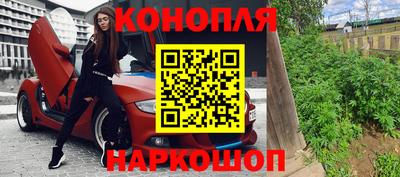 гидропоника Кунгур