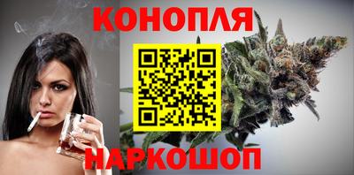 spice Кулебаки
