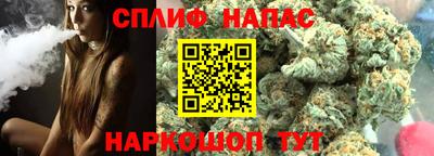 кокаин VHQ Кумертау