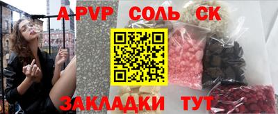 гидропоника Кунгур